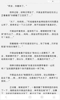 乐鱼官网app